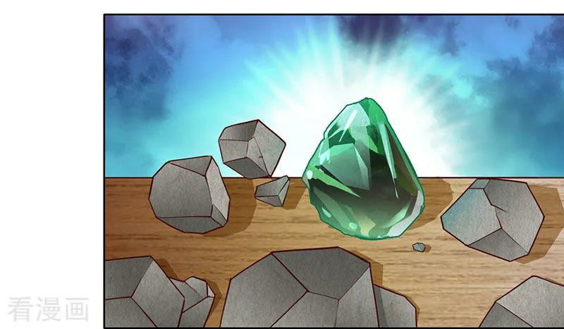 Genius Mad Man Chapter 16 Gambar 13